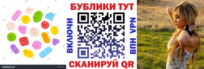 Экстази 99%  Купить  Дорогобуж 