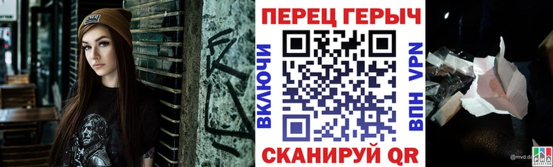 Купить где  Дорогобуж  ГЕРОИН гречка 