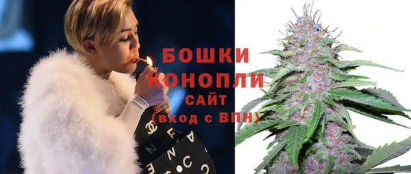 таблы Майский