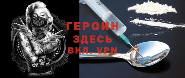 марихуана Магадан