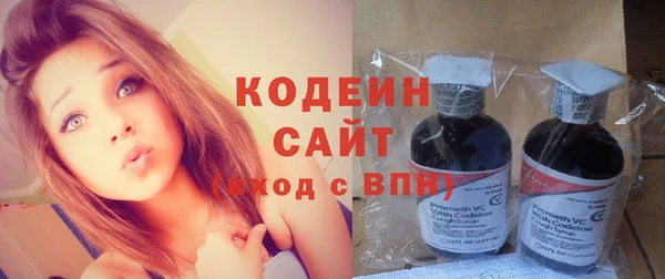 таблы Майский