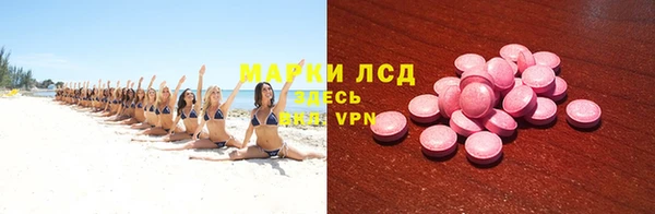 марихуана Магадан
