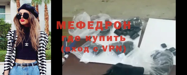 марихуана Магадан