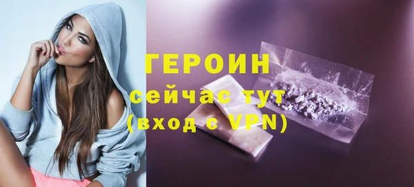 таблы Майский