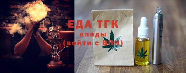 марихуана Магадан
