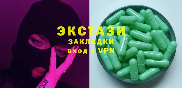 таблы Майский