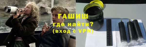 марихуана Магадан