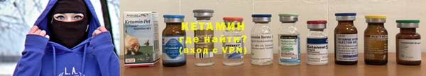 марихуана Магадан
