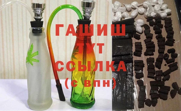 таблы Майский