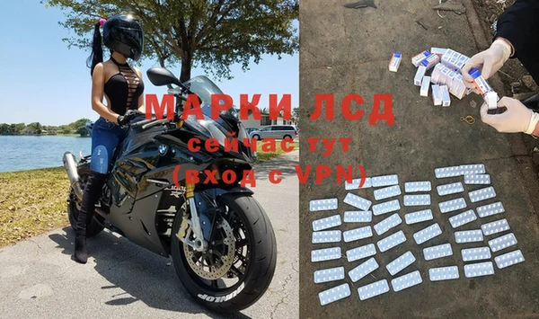 таблы Майский