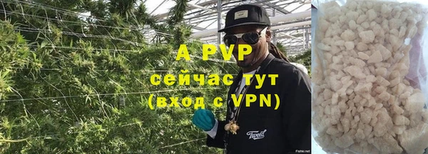 марихуана Магадан