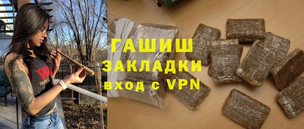 таблы Майский