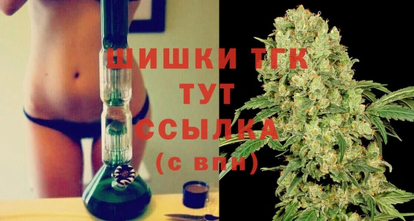 марихуана Магадан