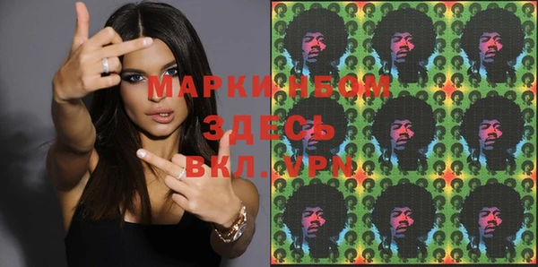 таблы Майский