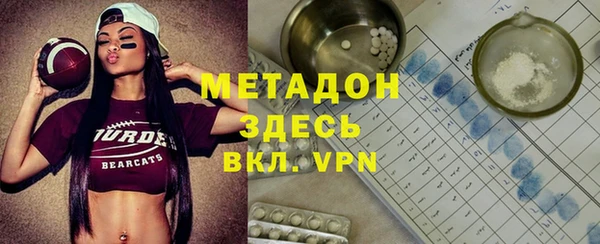 таблы Майский