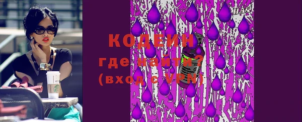 таблы Майский