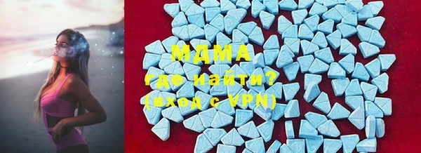 марихуана Магадан
