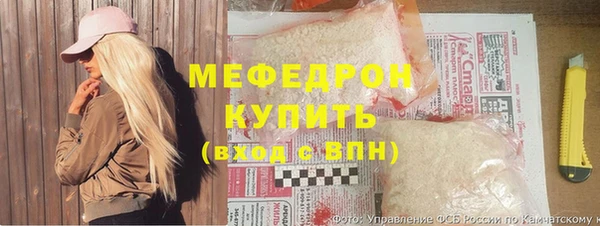 марихуана Магадан