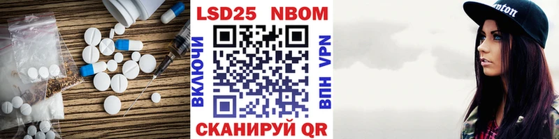 Лсд 25 экстази ecstasy  Купить  Дорогобуж 