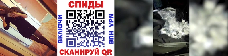 Первитин винт  Купить закладки  Дорогобуж 