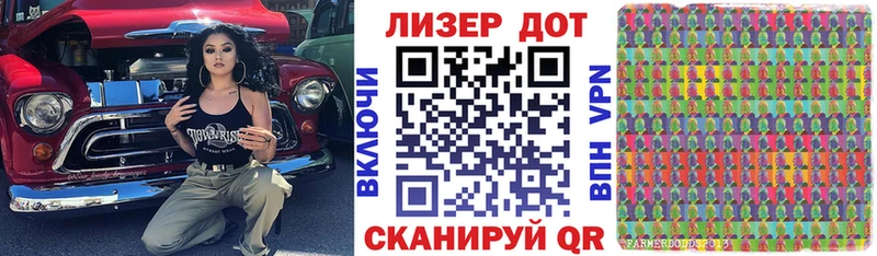 Купить закладки  Дорогобуж  Марки NBOMe 1500мкг 